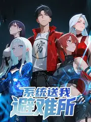 深海一千米 99在线视频观看科学纪实